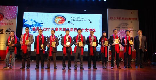 汽车用品年度防爆隔热膜十佳品牌